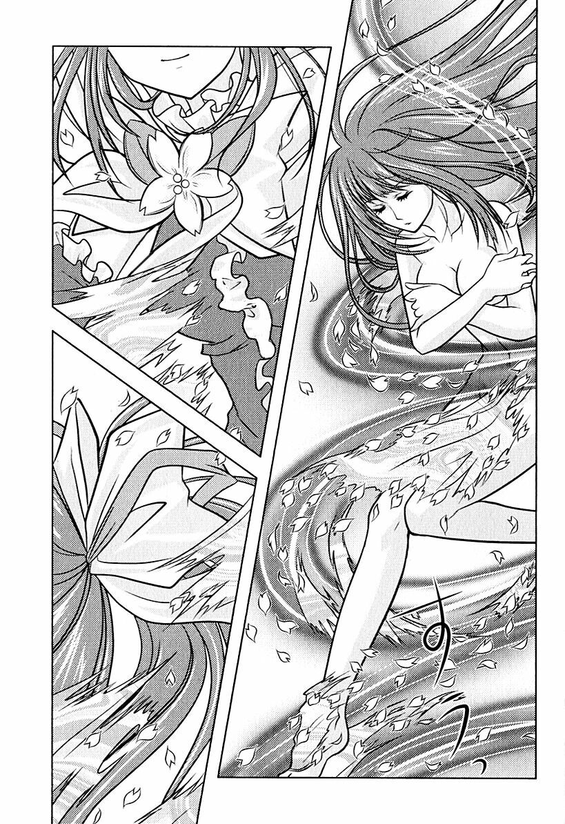 Sakura No Nekohime Chapter 5 - Trang 2