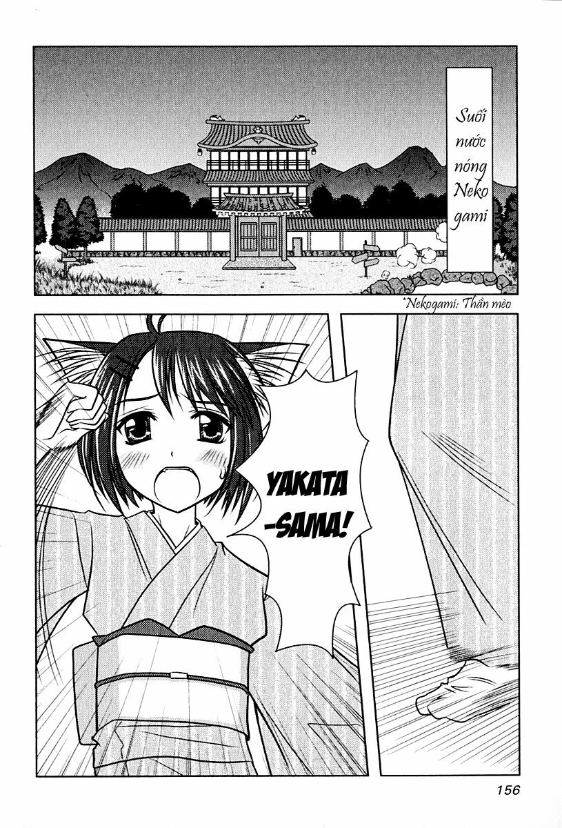 Sakura No Nekohime Chapter 5 - Trang 2