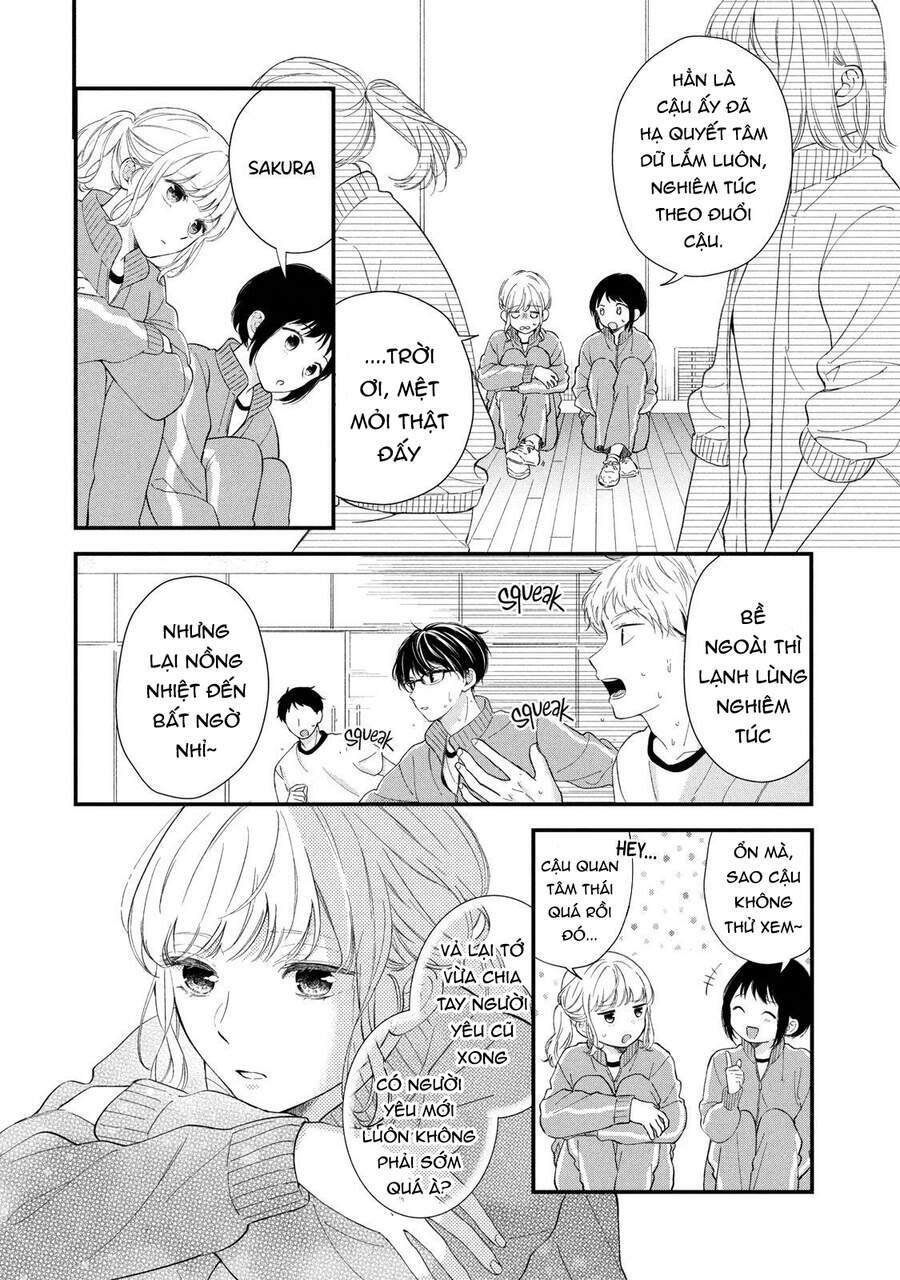 Sakura Wa Watashi Wo Sukisugiru Chapter 1 - Next Chapter 2