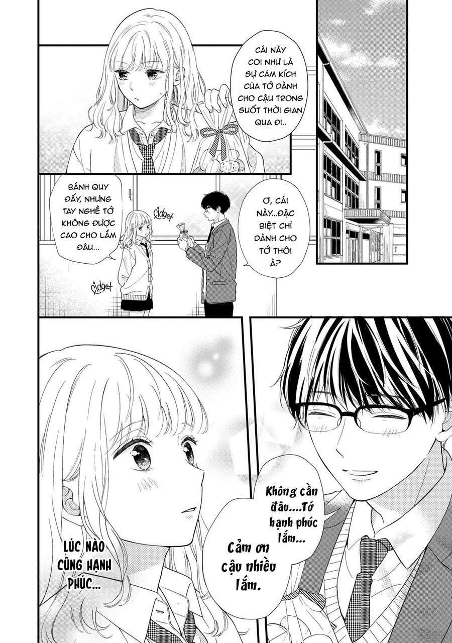 Sakura Wa Watashi Wo Sukisugiru Chapter 1 - Next Chapter 2