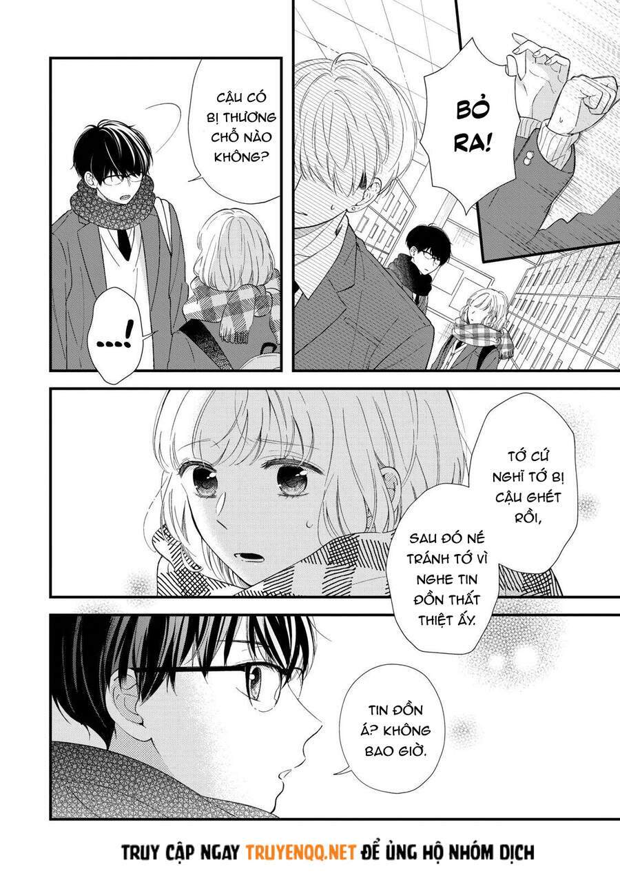 Sakura Wa Watashi Wo Sukisugiru Chapter 1 - Next Chapter 2