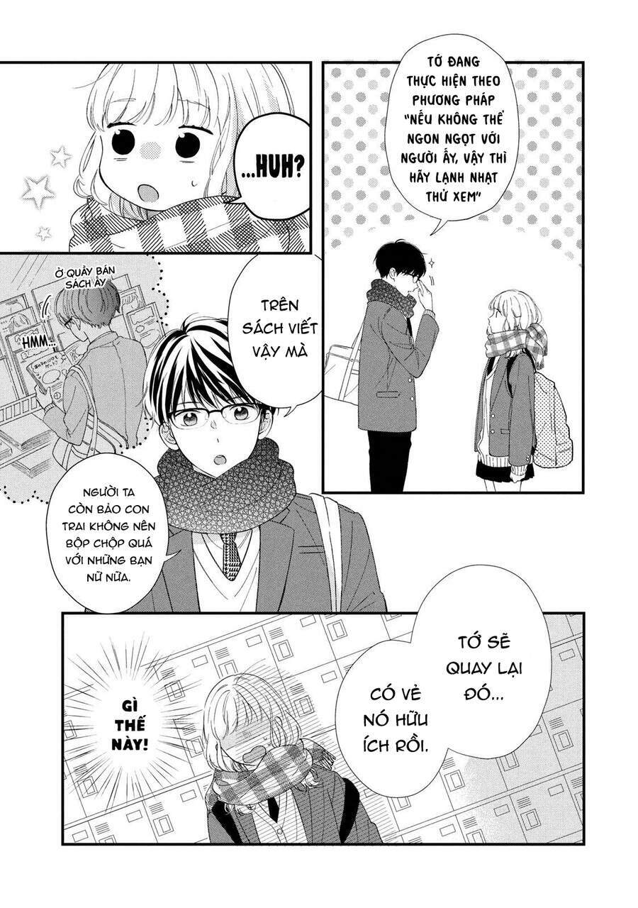 Sakura Wa Watashi Wo Sukisugiru Chapter 1 - Next Chapter 2