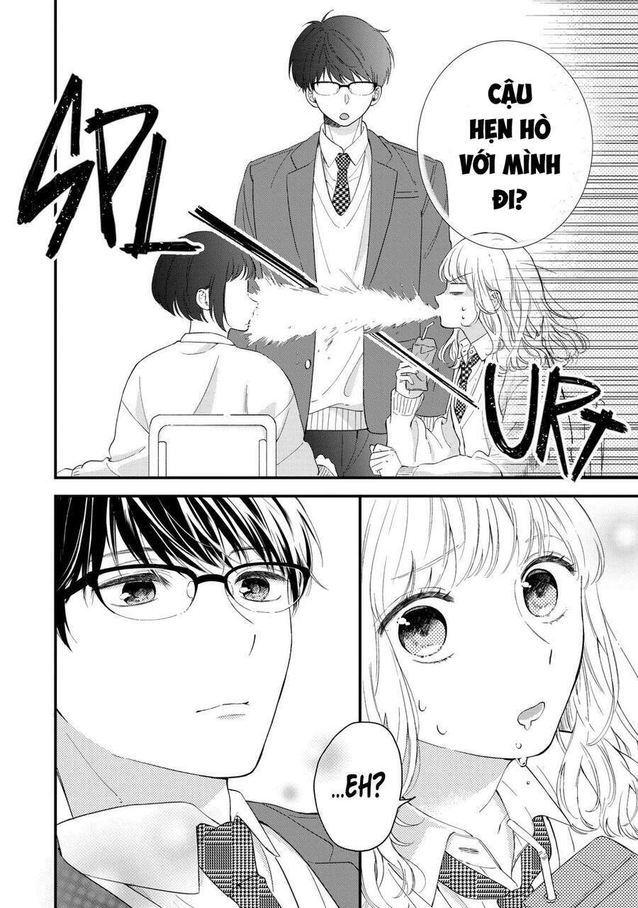 Sakura Wa Watashi Wo Sukisugiru Chapter 1 - Next Chapter 2