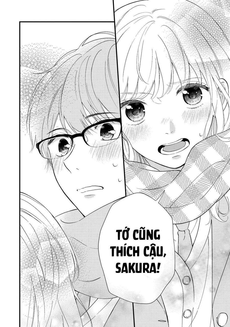 Sakura Wa Watashi Wo Sukisugiru Chapter 1 - Next Chapter 2