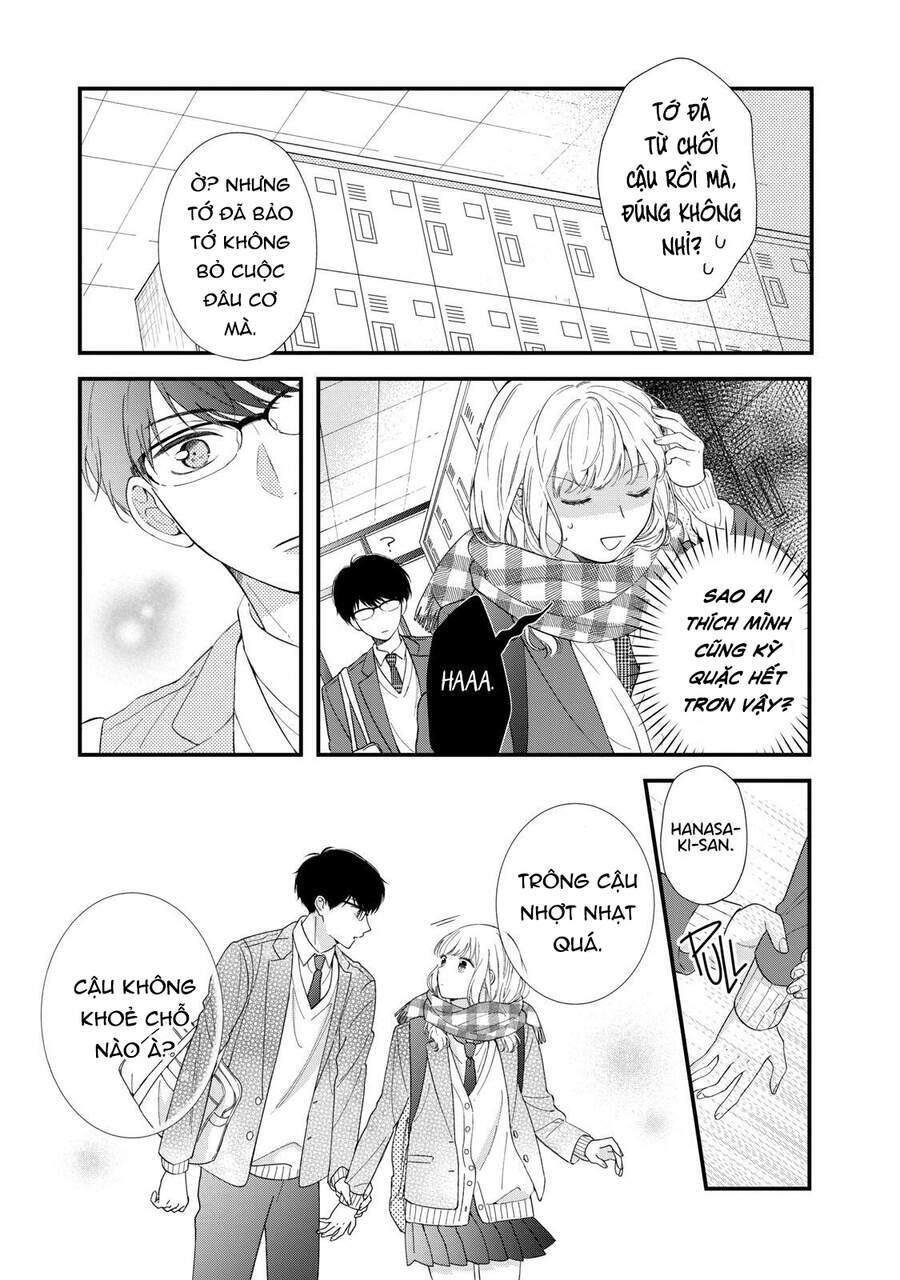 Sakura Wa Watashi Wo Sukisugiru Chapter 1 - Next Chapter 2