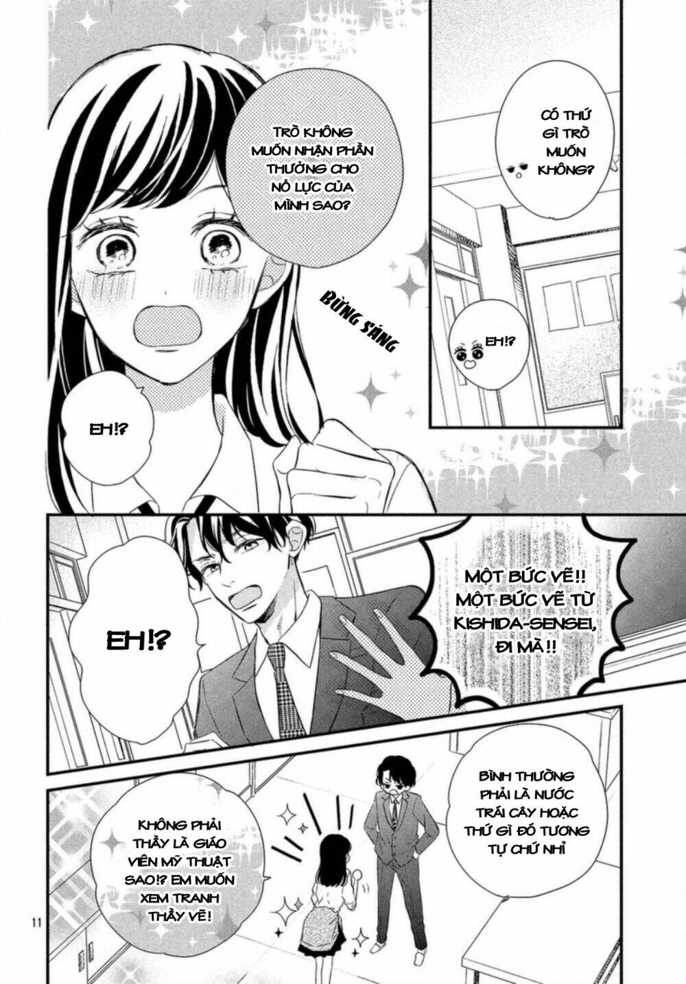 sakuraba-san wa tomaranai! chapter 13 - Trang 2