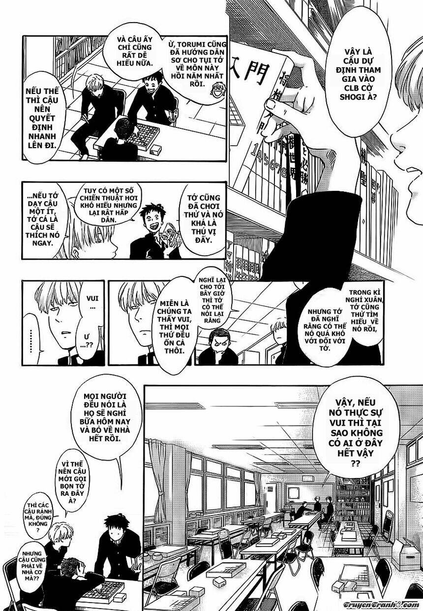 Sakurai Manager 'S Club Chapter 1 - Trang 2