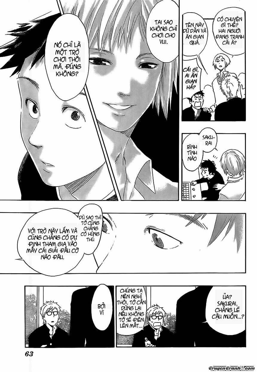 Sakurai Manager 'S Club Chapter 1 - Trang 2