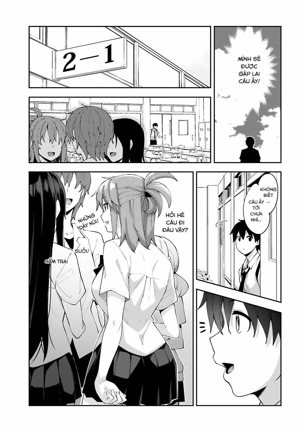 sakurai-san muốn được để ý chapter 8 - Trang 2