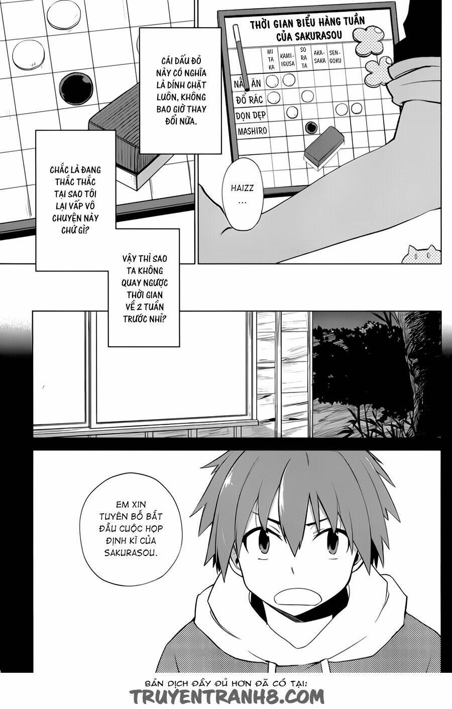 Sakurasou no Pet na Kanojo Chapter 3 - Trang 2