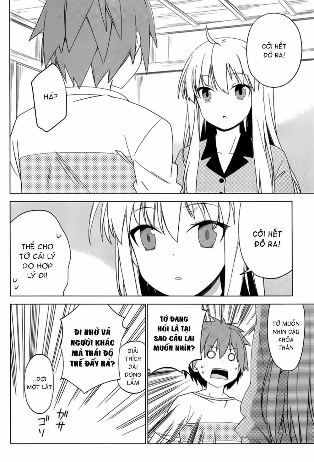 Sakurasou no Pet na Kanojo Chapter 5 - Trang 2