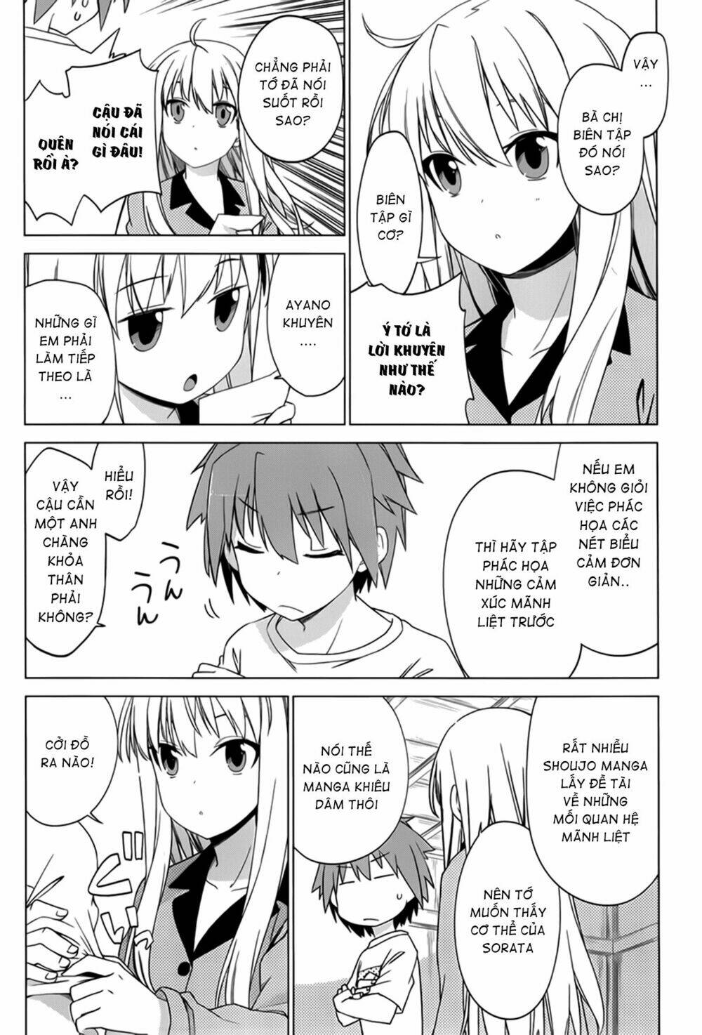 Sakurasou no Pet na Kanojo Chapter 5 - Trang 2