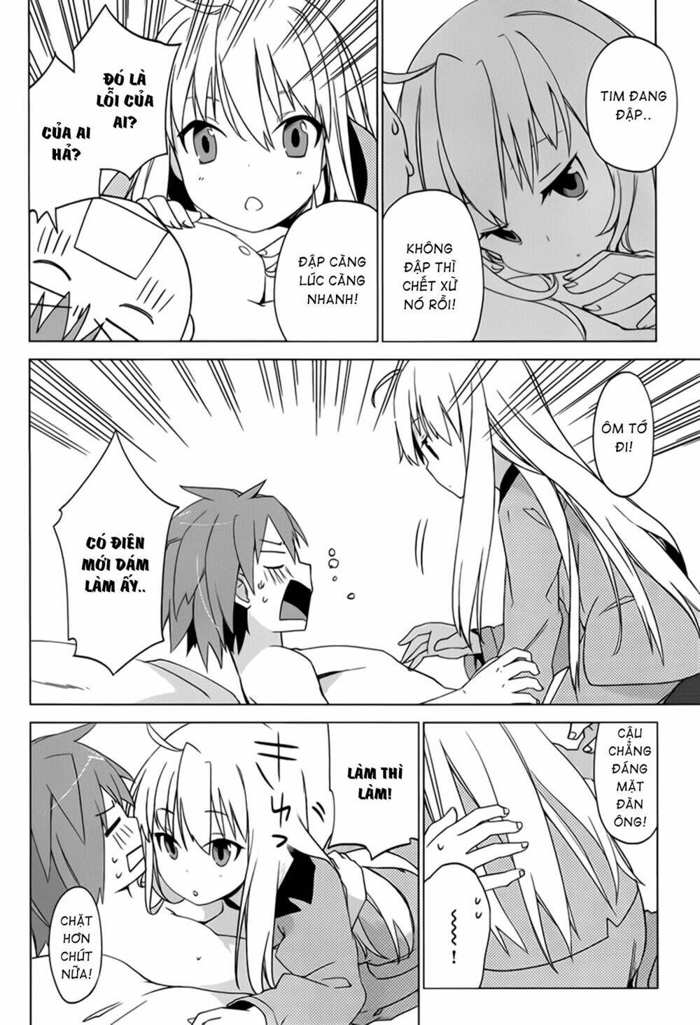 Sakurasou no Pet na Kanojo Chapter 5 - Trang 2