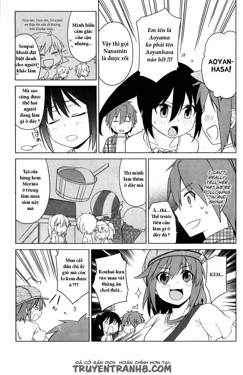 Sakurasou no Pet na Kanojo Chapter 8 - Next Chapter 9