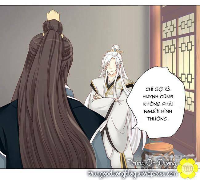 Sâm Vương Bị Tóm Chapter 12 - Next Chapter 13