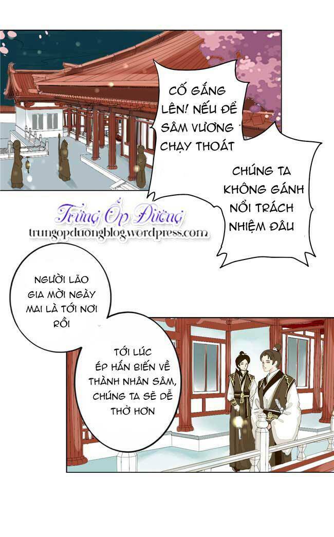 Sâm Vương Bị Tóm Chapter 2 - Next Chapter 3