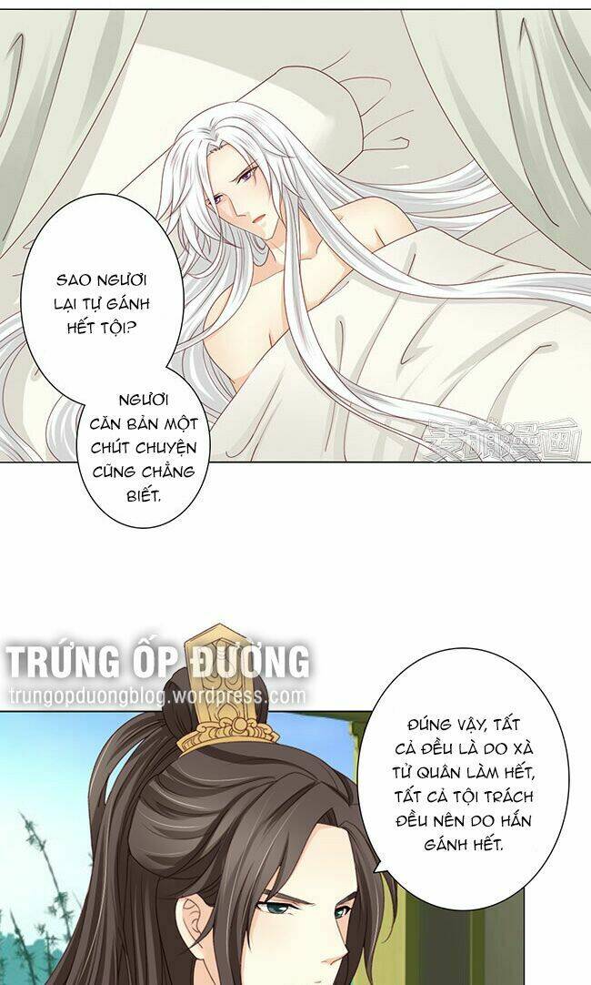 Sâm Vương Bị Tóm Chapter 33 - Next Chapter 34