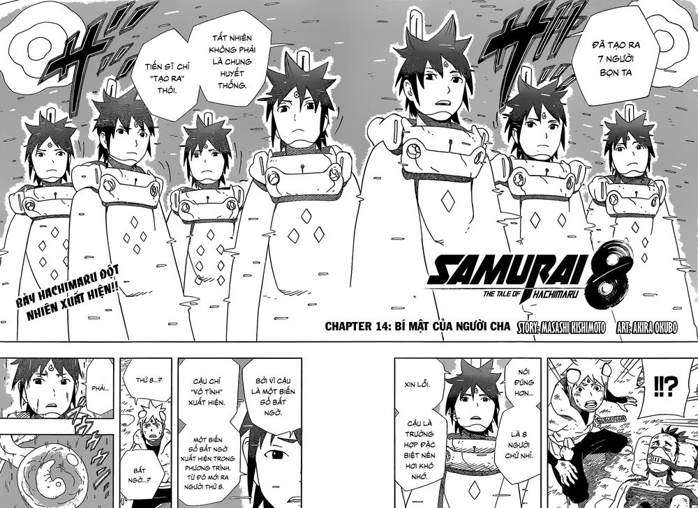 Samurai 8: Tales Of Hachimaru Chapter 14 - Next Chapter 15