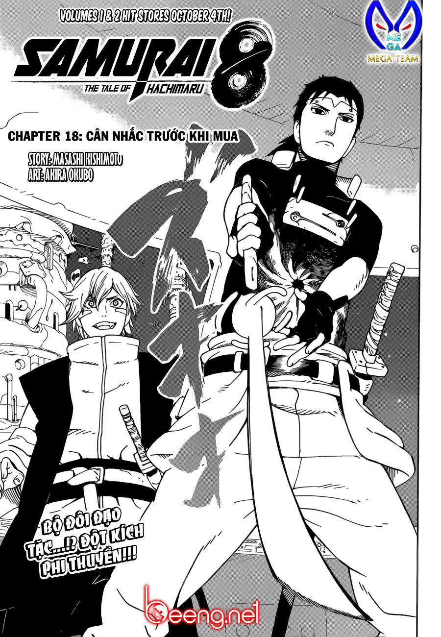 Samurai 8: Tales Of Hachimaru Chapter 18 - Next Chapter 19