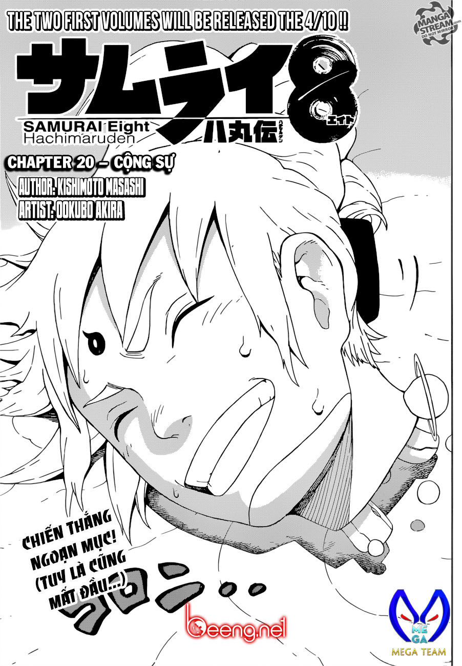 Samurai 8: Tales Of Hachimaru Chapter 20 - Next Chapter 21