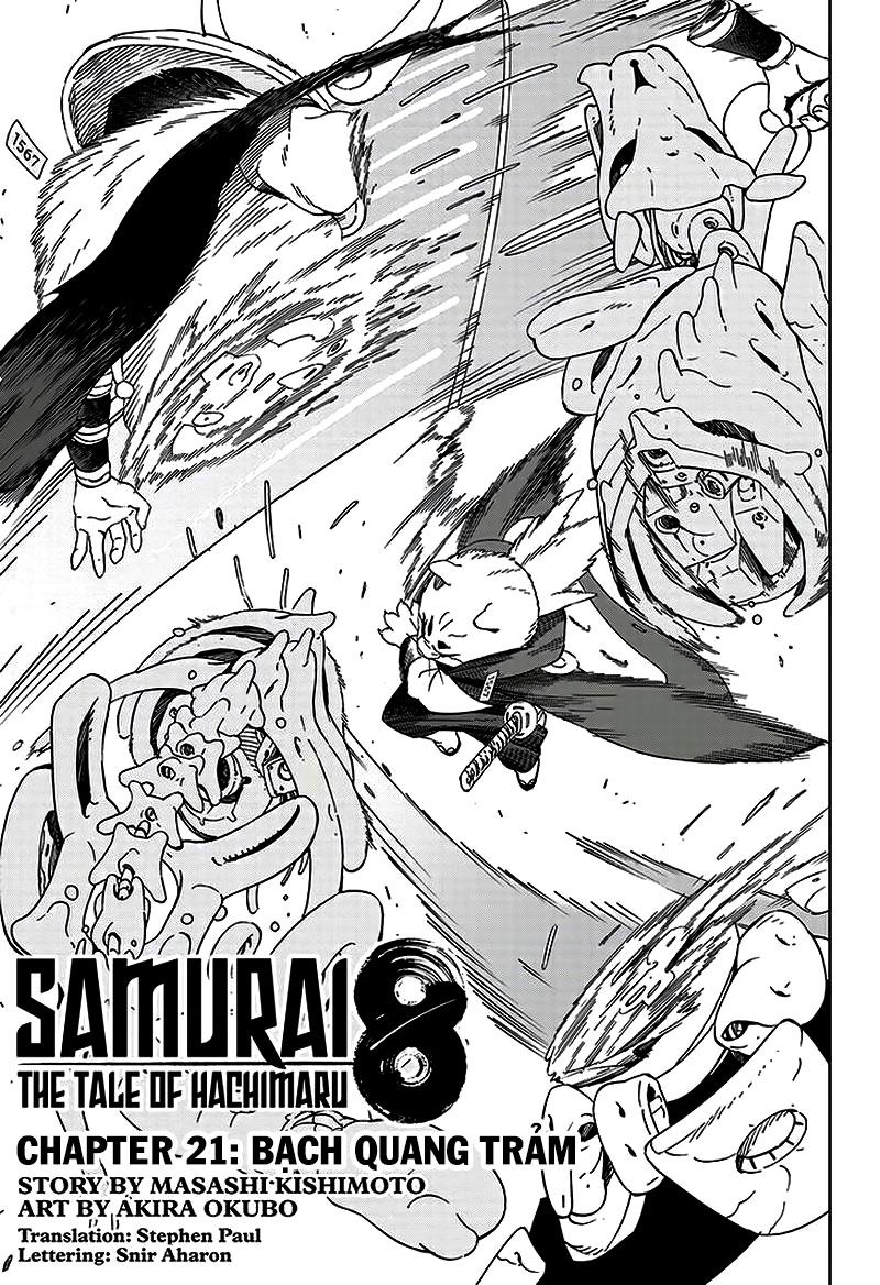 Samurai 8: Tales Of Hachimaru Chapter 21 - Next Chapter 22