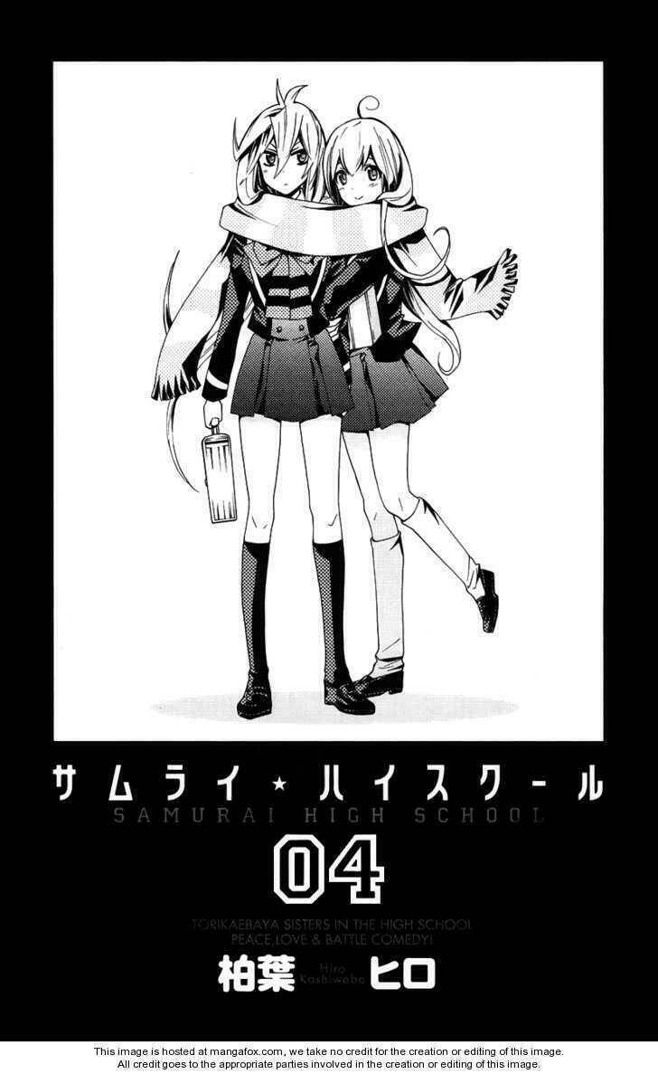 Samurai High School Chapter 16 - Trang 2