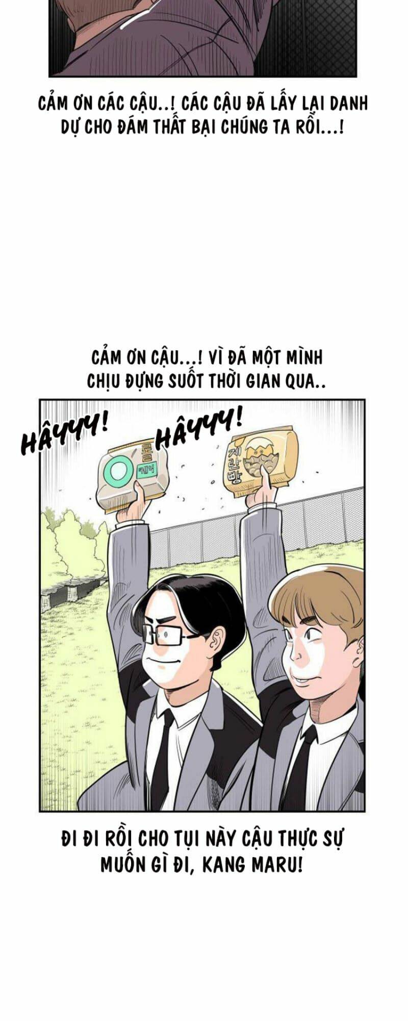 sân cỏ chiến kí chapter 2 - Next chapter 3