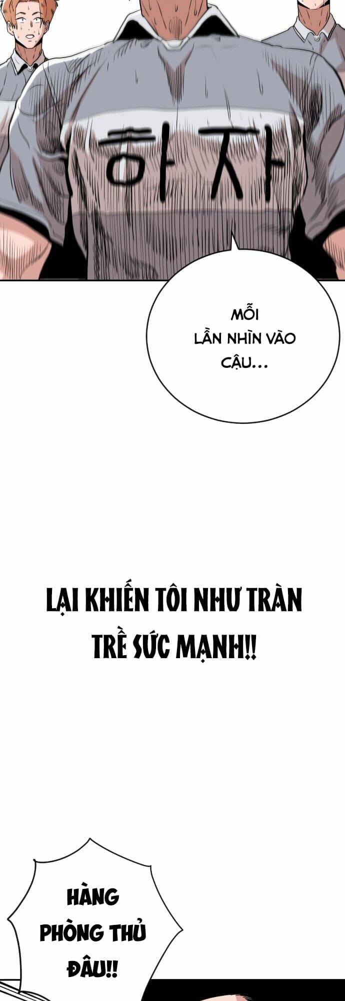 sân cỏ chiến kí chapter 33 - Next chapter 34