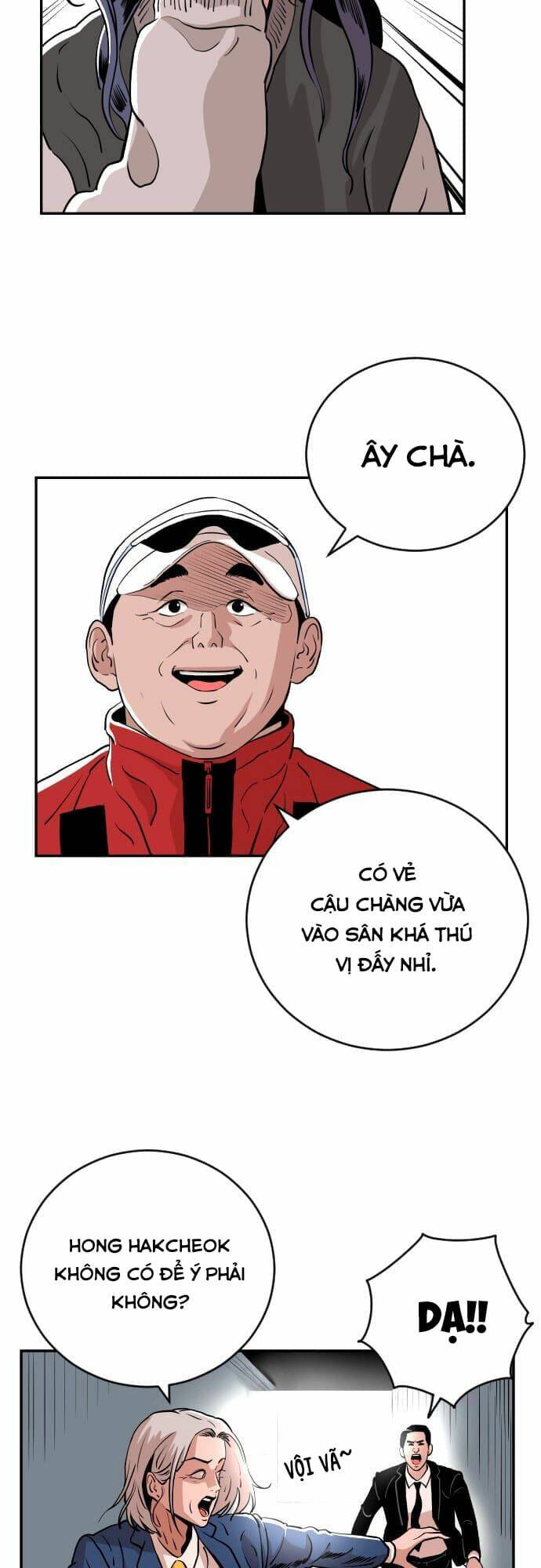 sân cỏ chiến kí chapter 33 - Next chapter 34