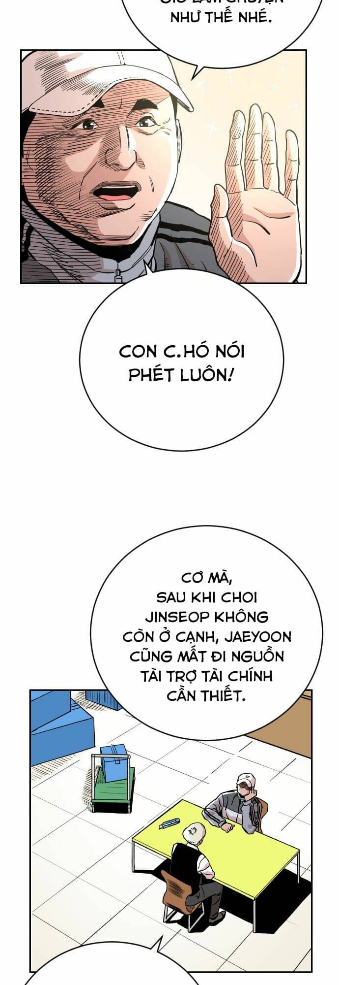 sân cỏ chiến kí chapter 43 - Next chapter 44