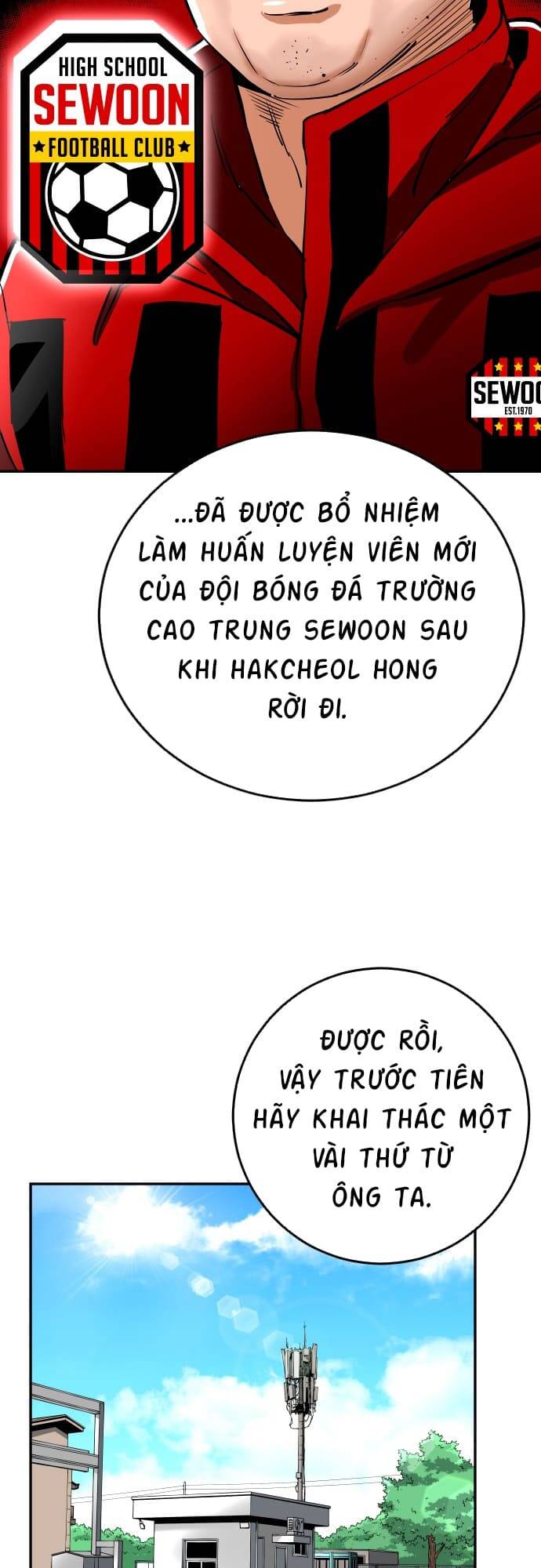 sân cỏ chiến kí chapter 60 - Next chapter 61