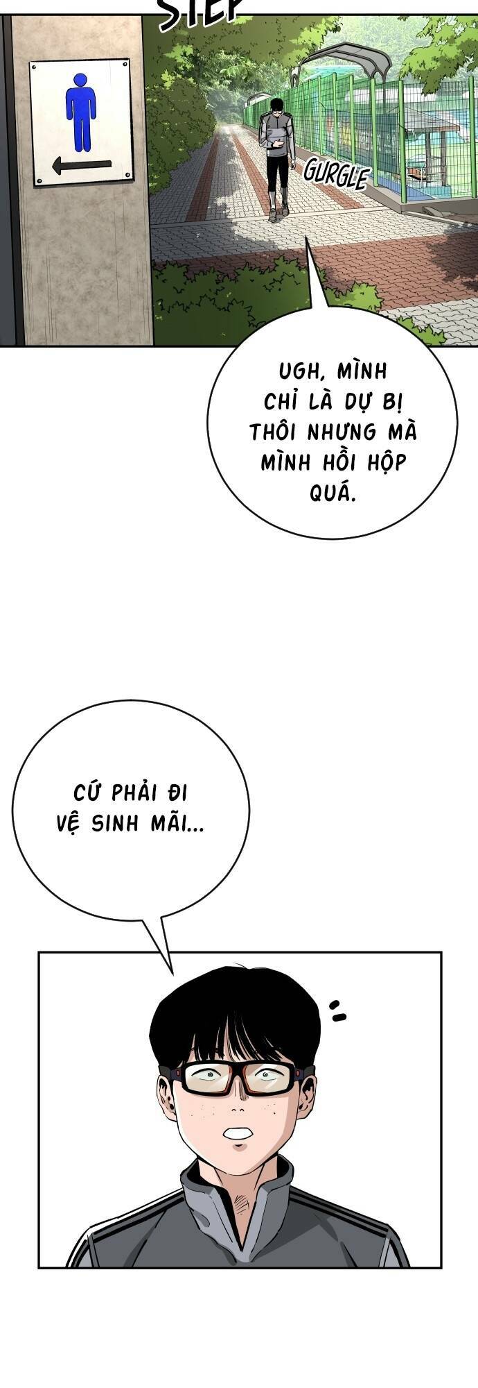 sân cỏ chiến kí chapter 86 - Trang 2