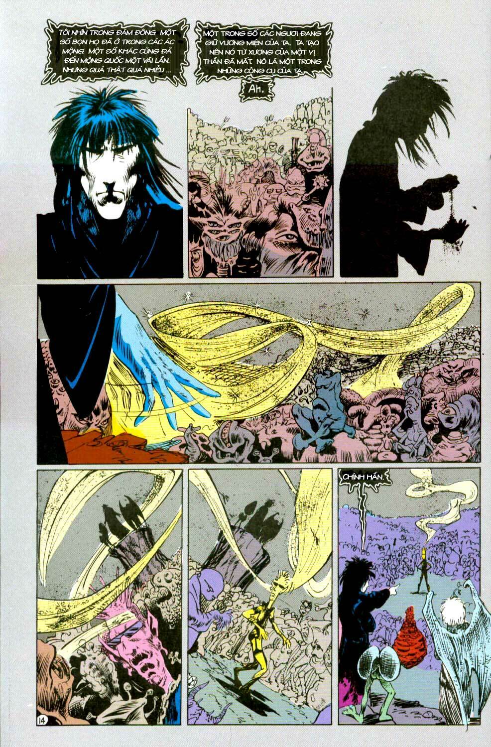 Sandman Chapter 4 - Next Chapter 5