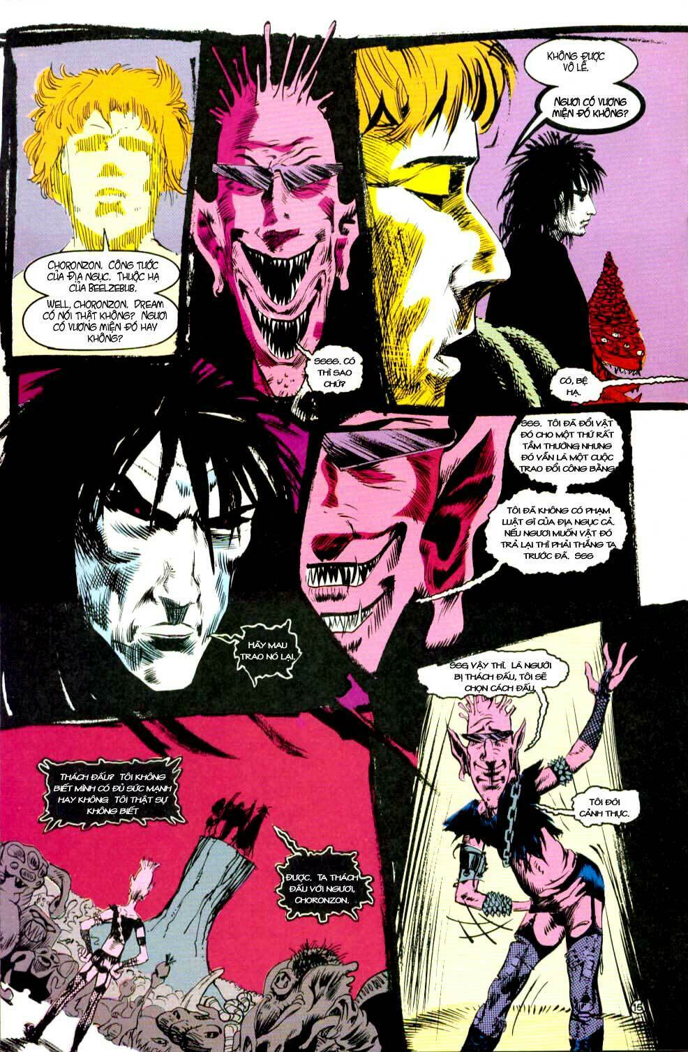 Sandman Chapter 4 - Next Chapter 5