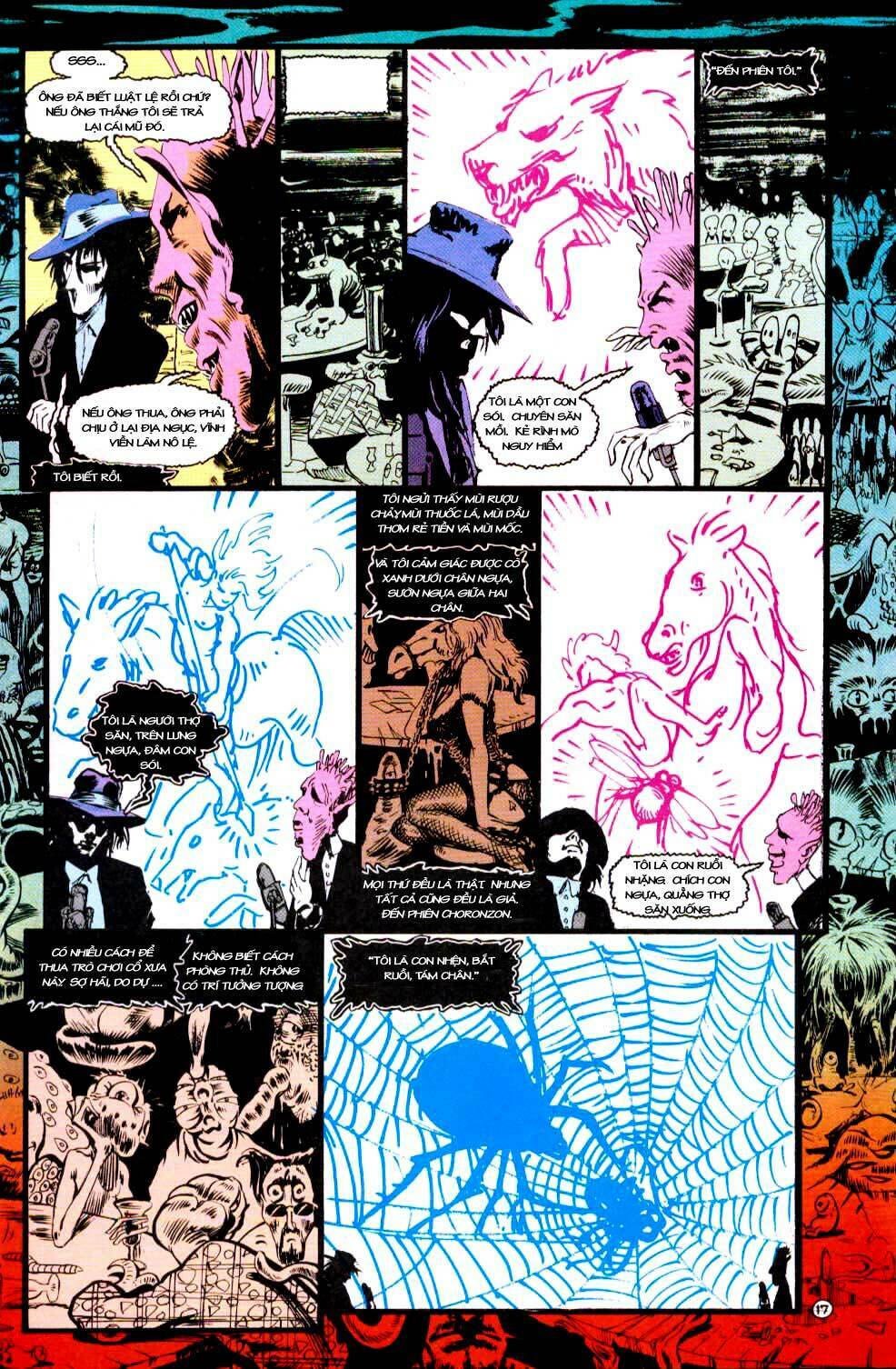 Sandman Chapter 4 - Next Chapter 5