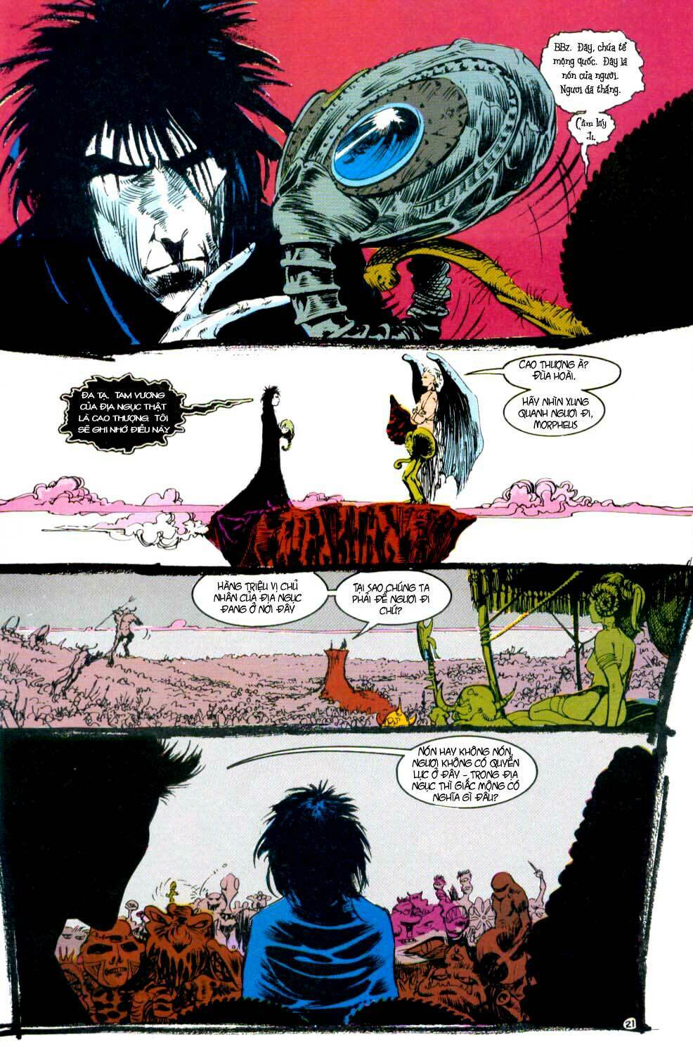 Sandman Chapter 4 - Next Chapter 5