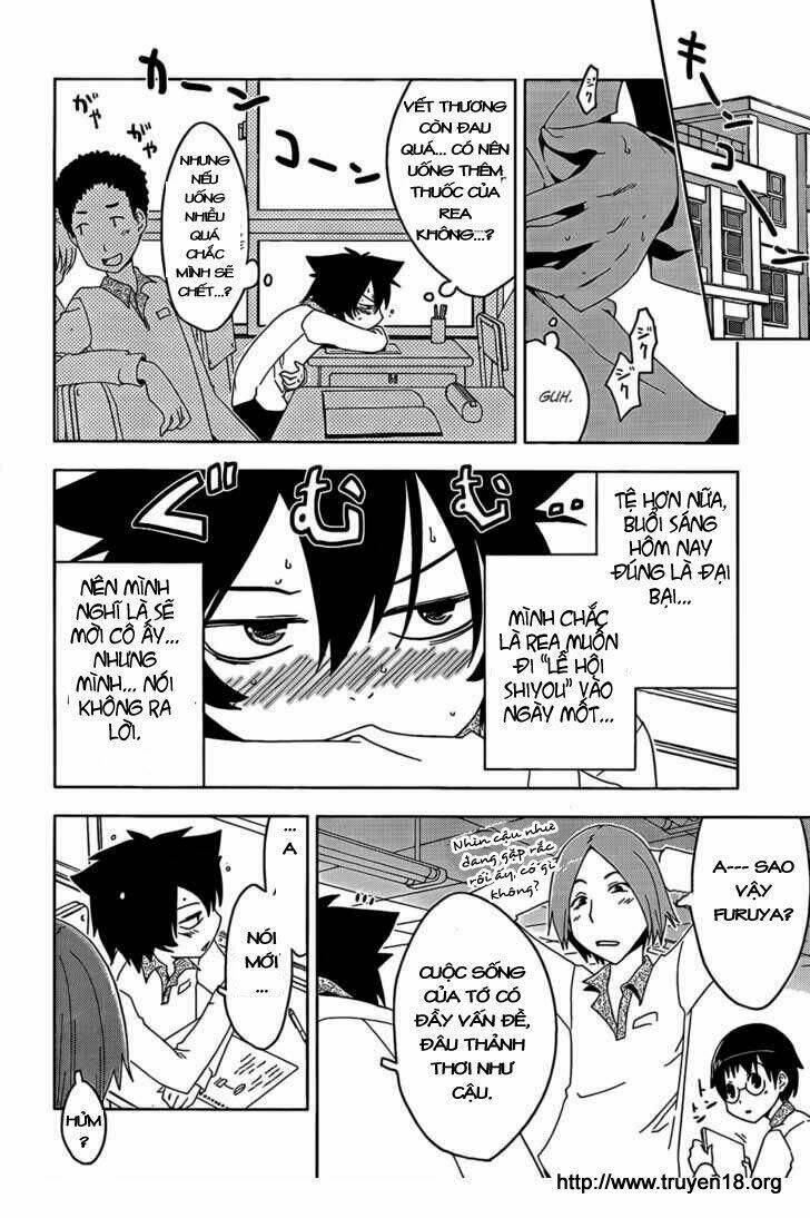 Sanka Rea Chapter 13 - Trang 2