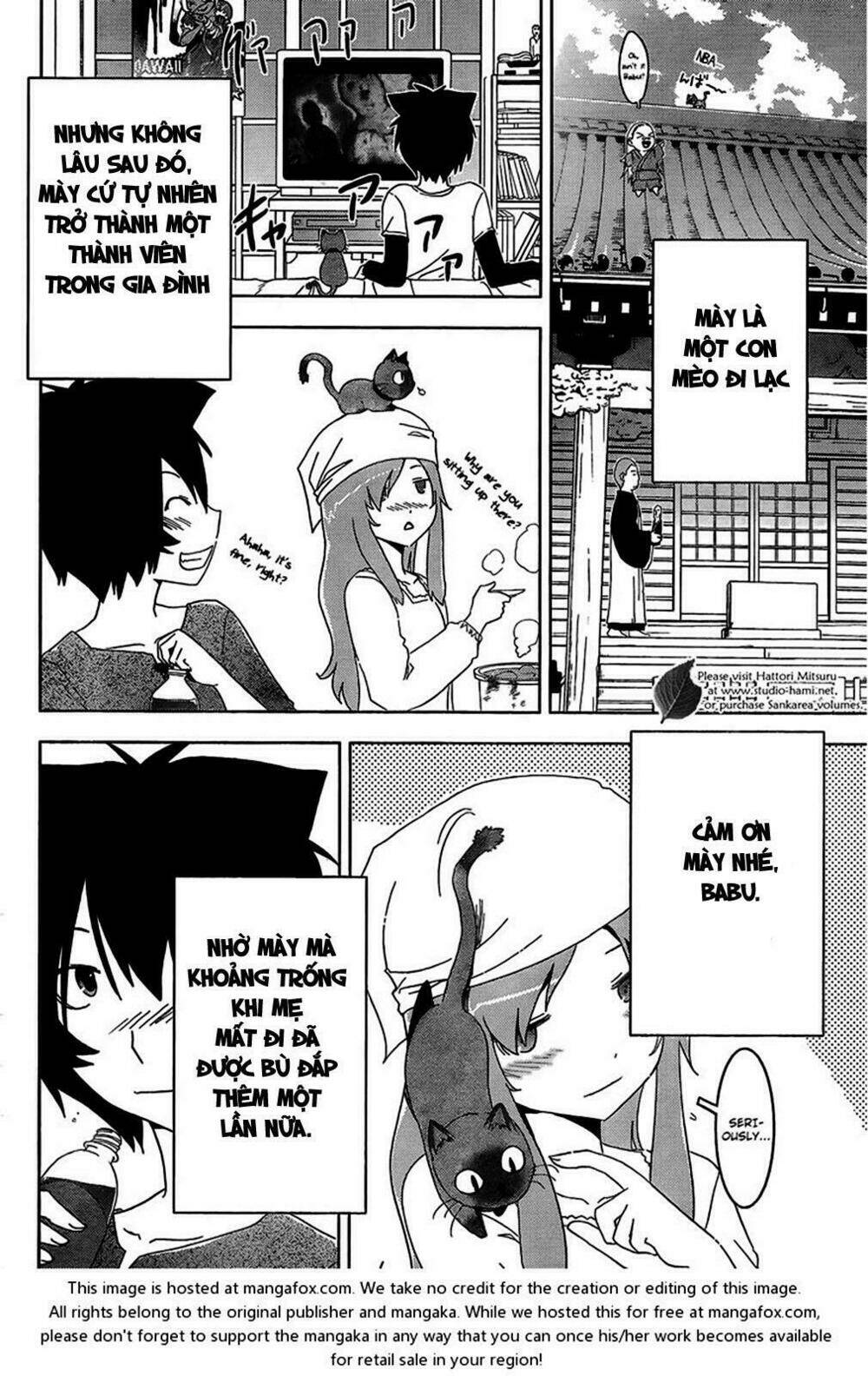 Sanka Rea Chapter 27 - Trang 2