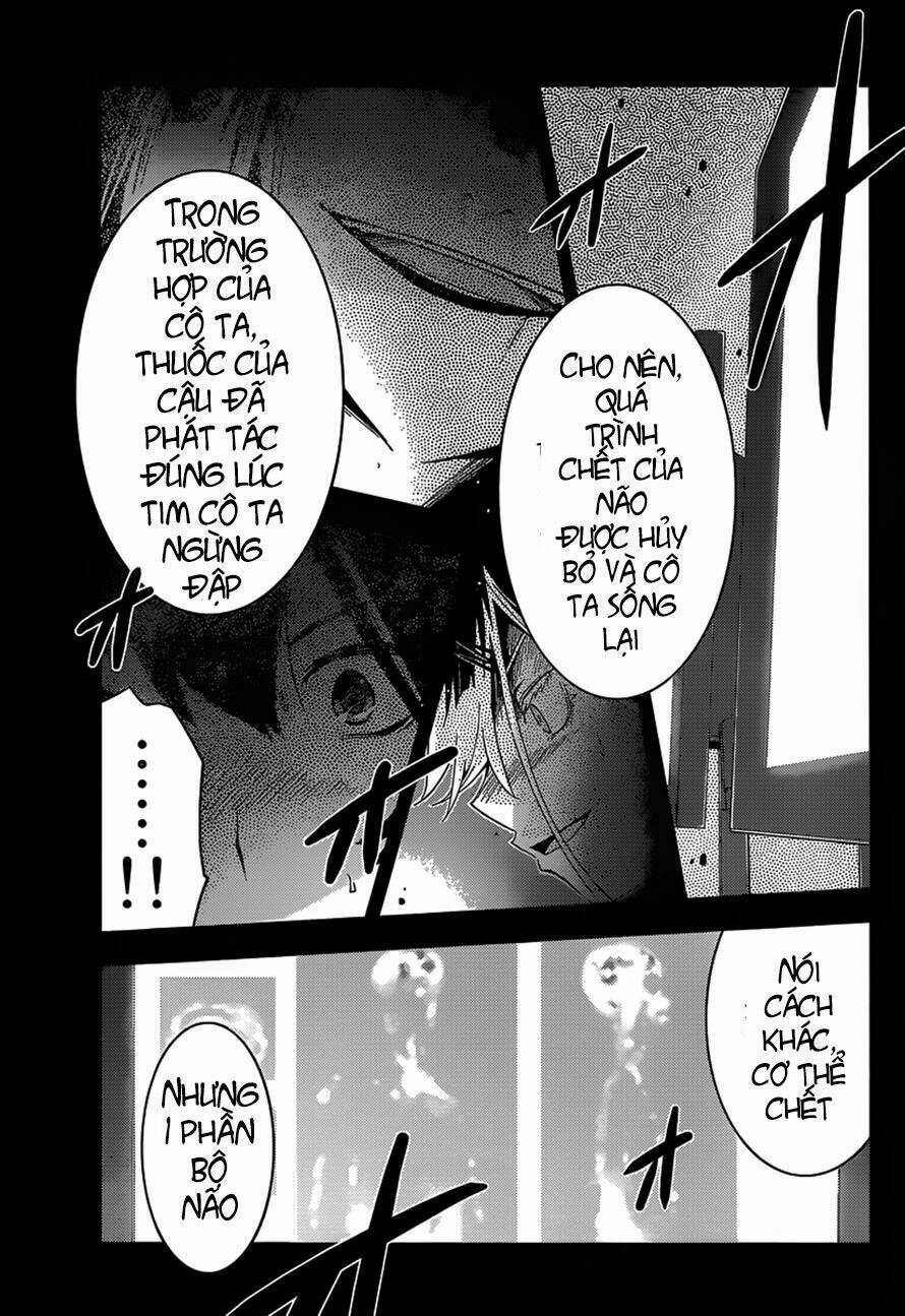 Sanka Rea Chapter 32 - Trang 2