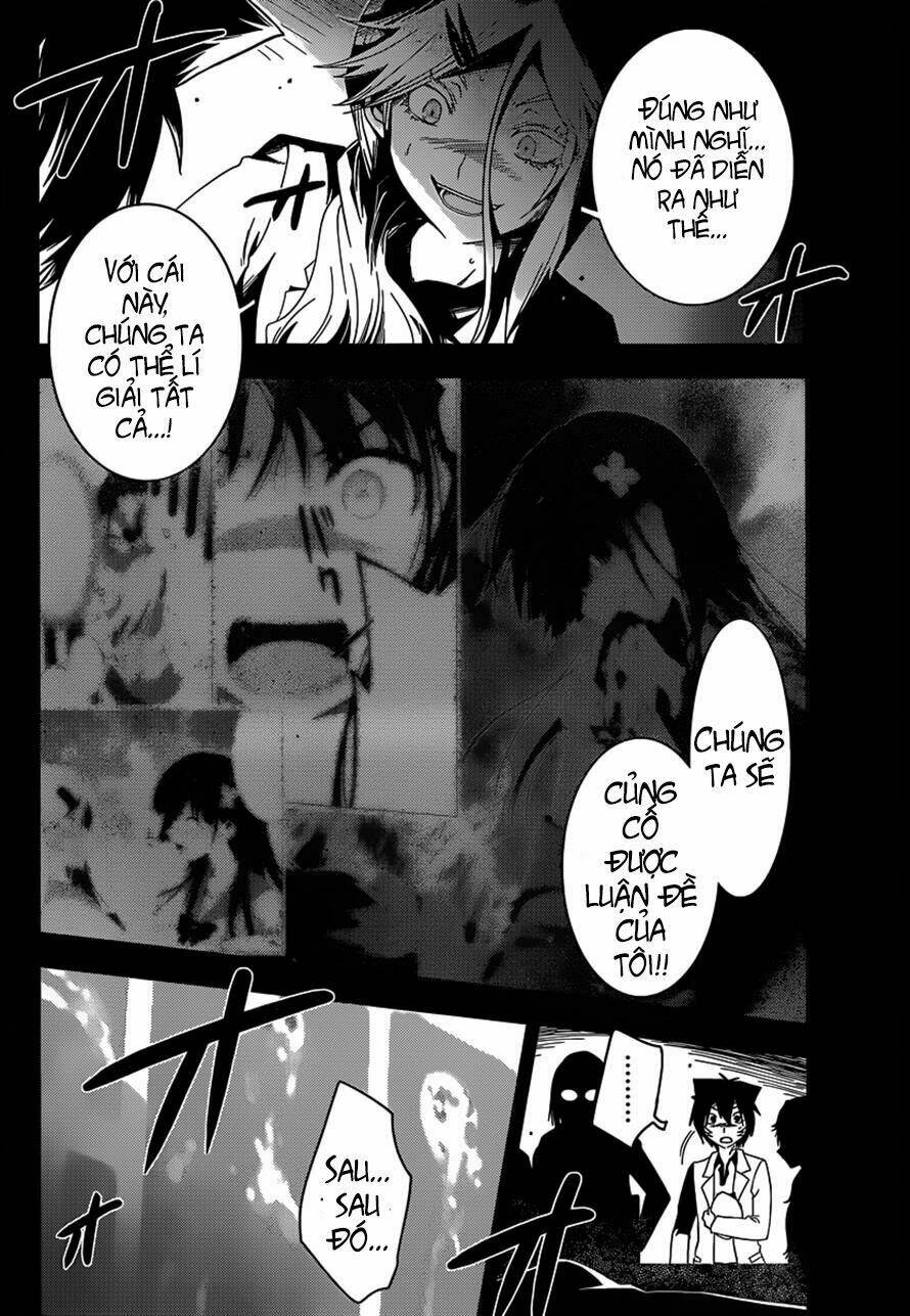 Sanka Rea Chapter 32 - Trang 2