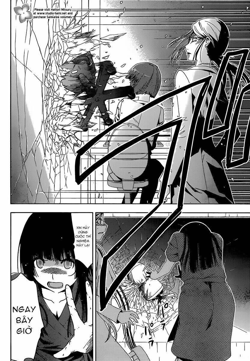 Sanka Rea Chapter 34 - Trang 2