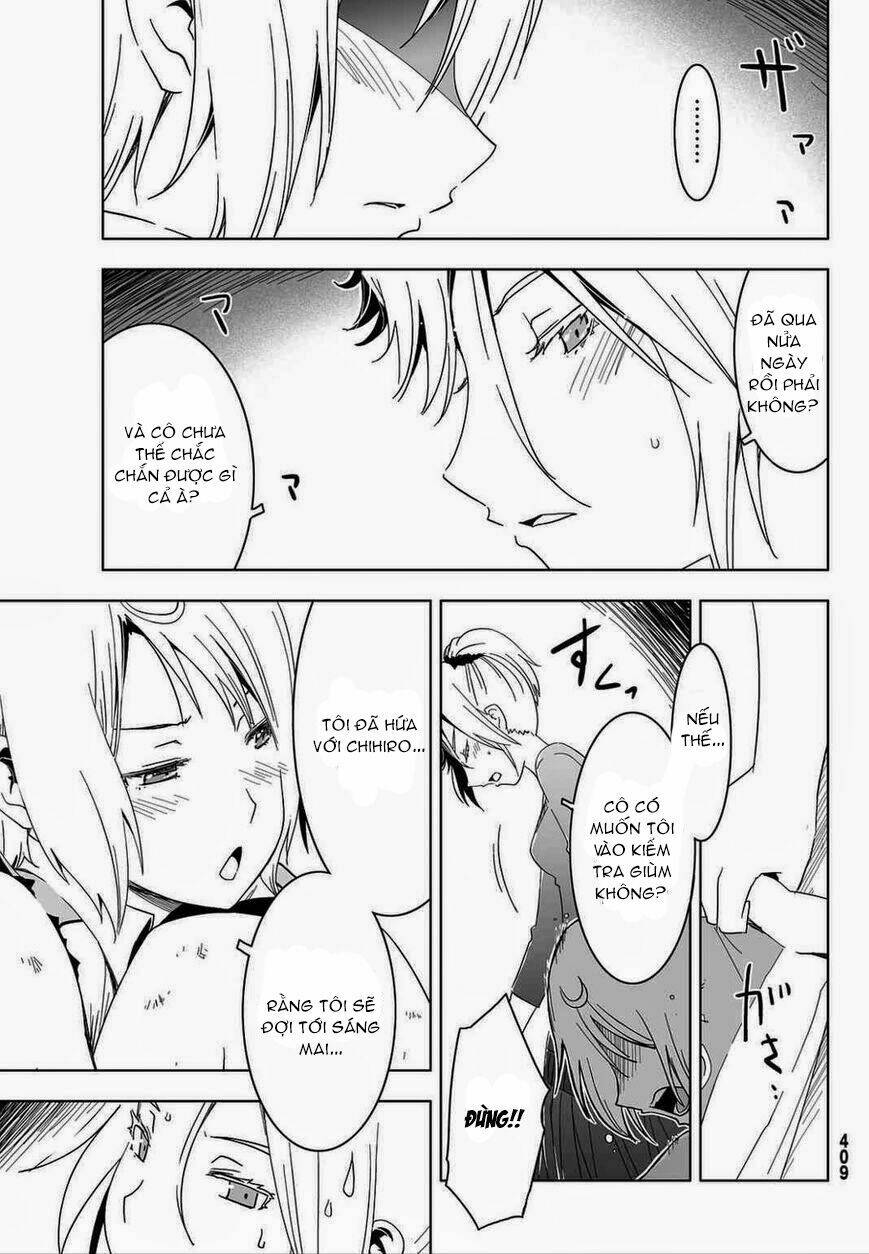 Sanka Rea Chapter 53 - Trang 2