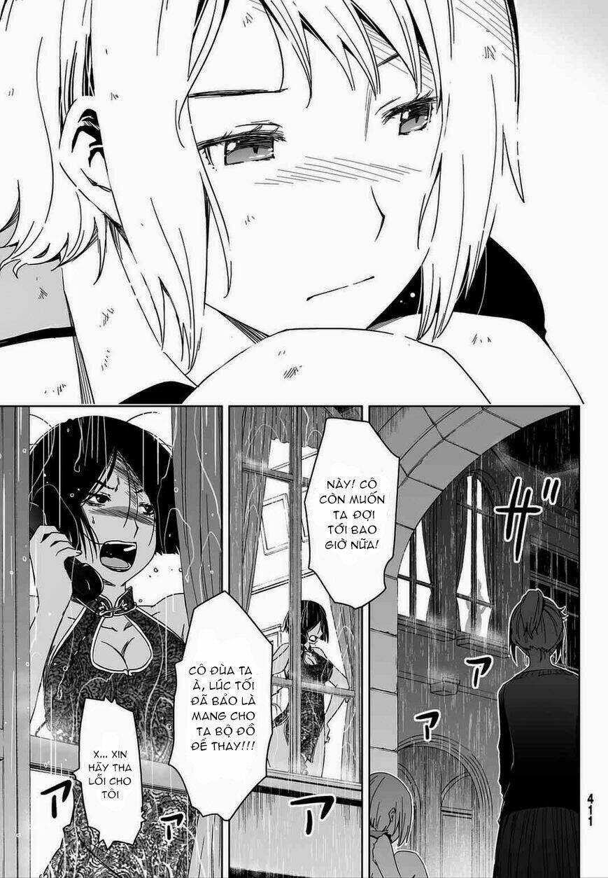 Sanka Rea Chapter 53 - Trang 2