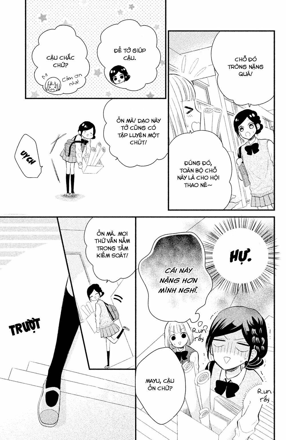 sano-kun wa ijiwaru chapter 2 - Trang 2