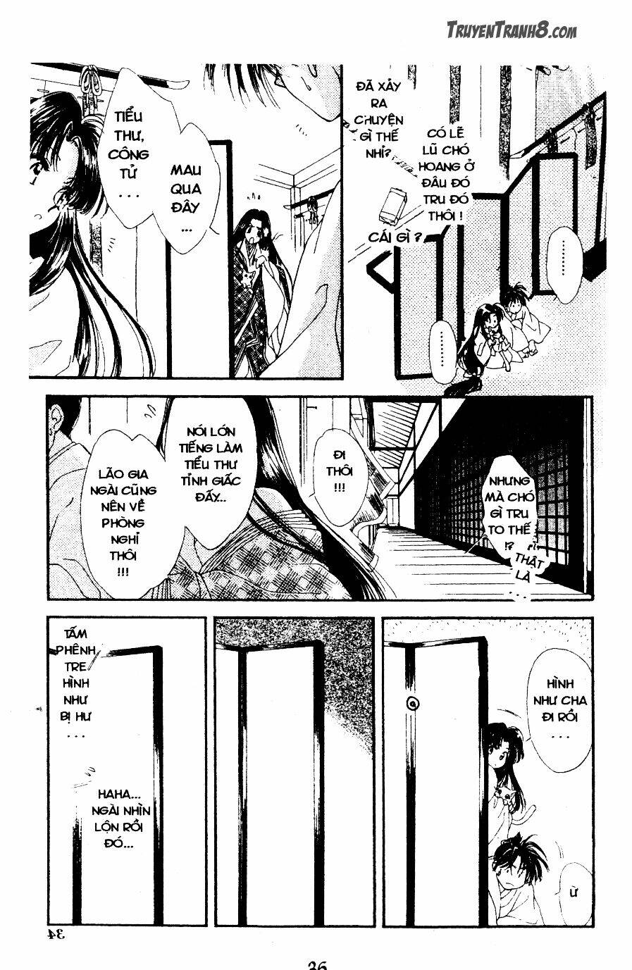 Sao Băng Trong Lòng ~ Starlight To Your Heart ~ Chapter 2 - Trang 2