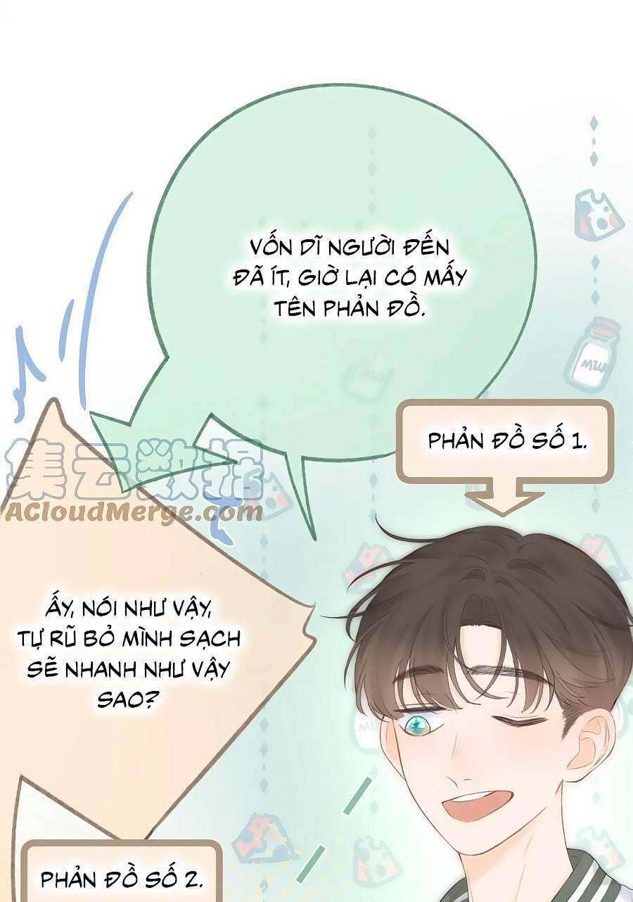 sao giờ, đẩy thuyền tới muốn yêu chapter 59 - Trang 2