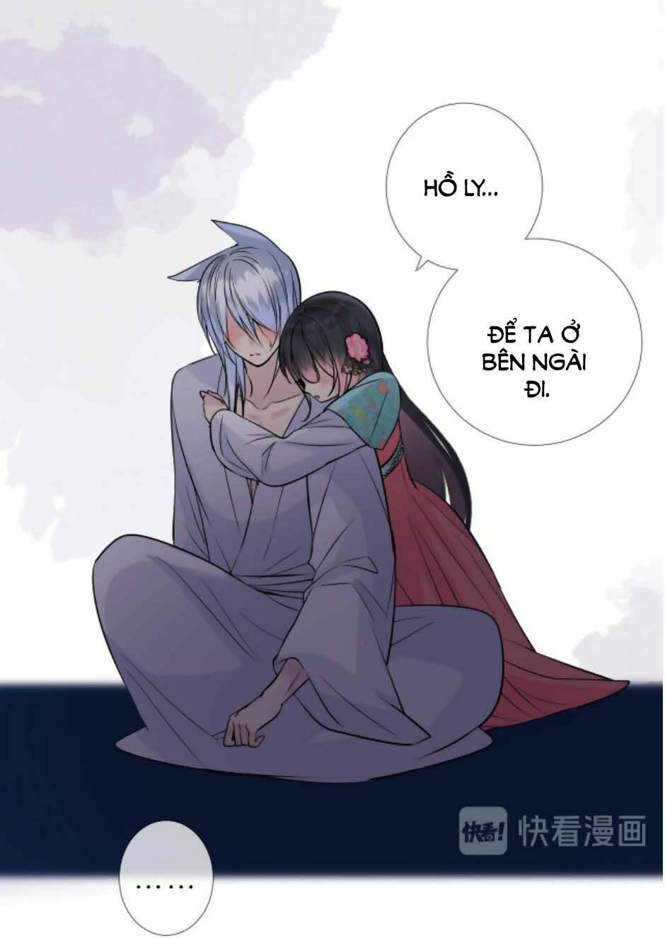 sao lại là yêu? chapter 31 - Trang 2