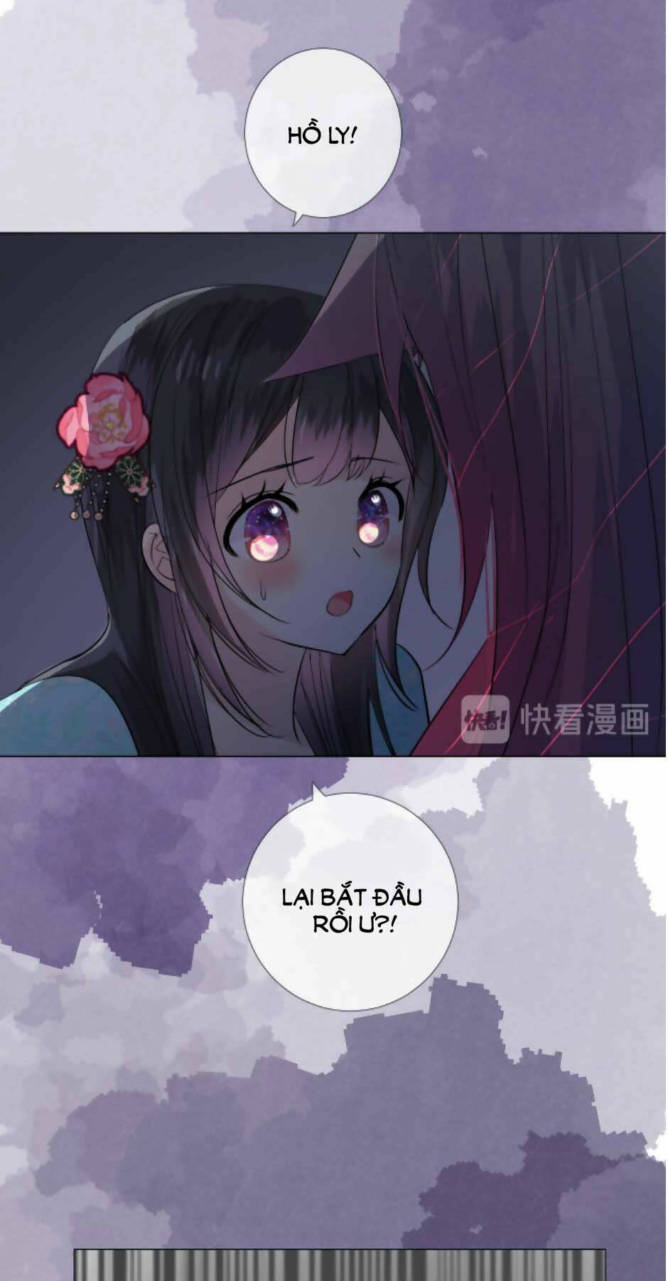 sao lại là yêu? chapter 31 - Trang 2