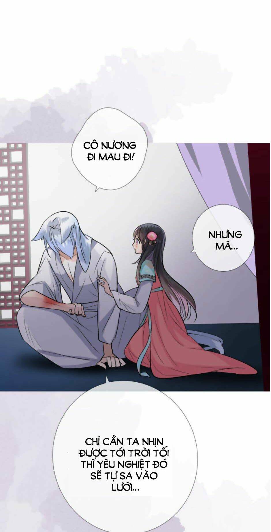 sao lại là yêu? chapter 31 - Trang 2