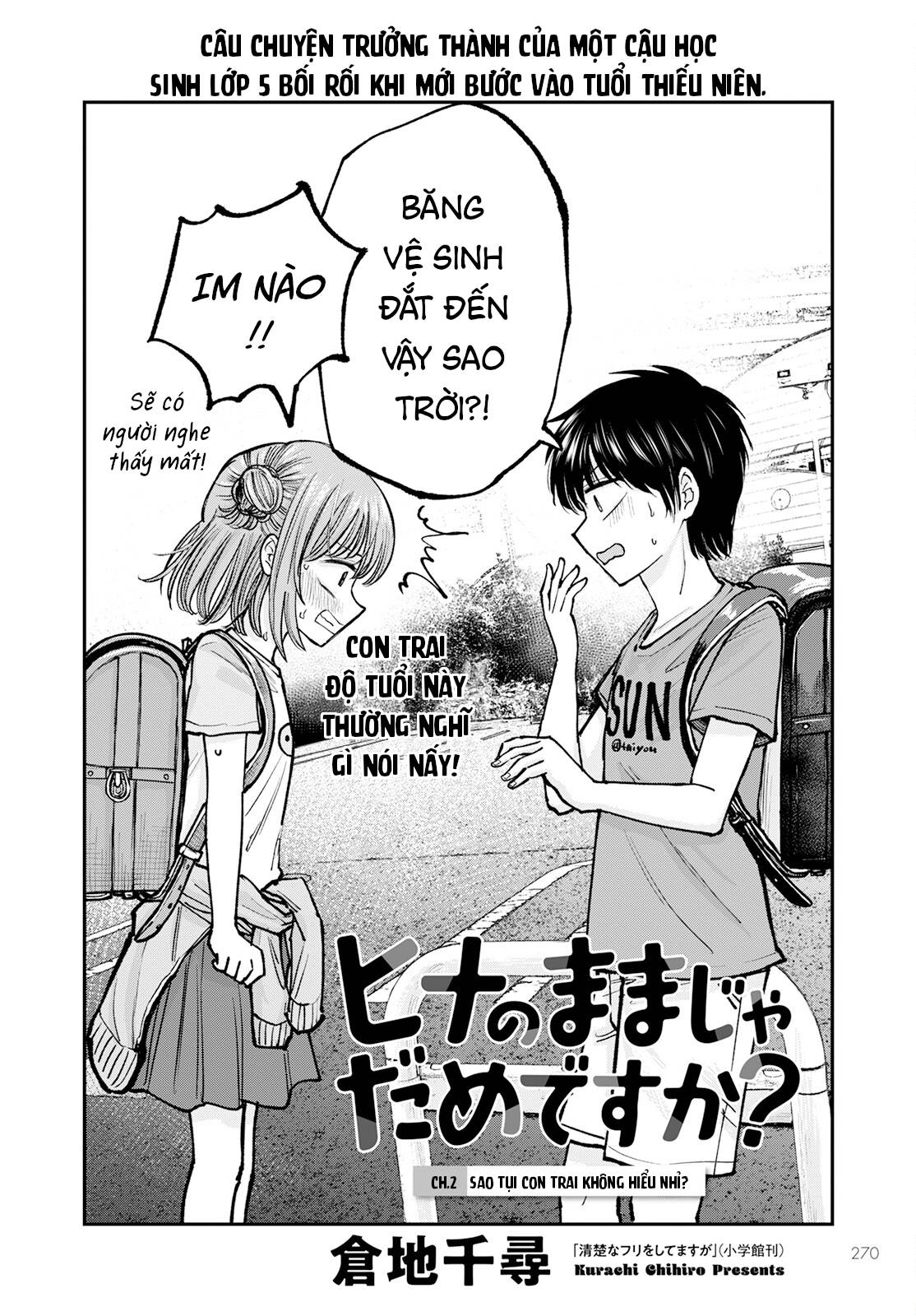 Sao ta không thể mãi là trẻ con? Chapter 2 - Next Chapter 3